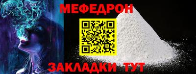 метадон Аргун