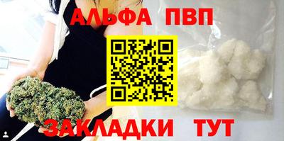 метадон Аргун