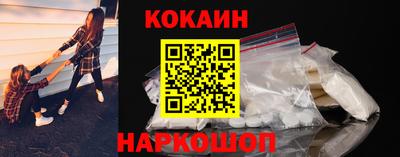 метадон Аргун