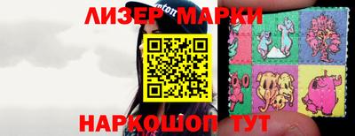 метадон Аргун