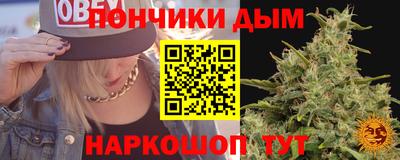 метадон Аргун