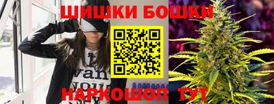 гашиш Апрелевка