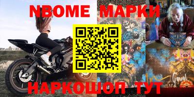 метадон Аргун