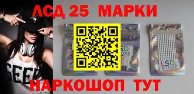 метадон Аргун
