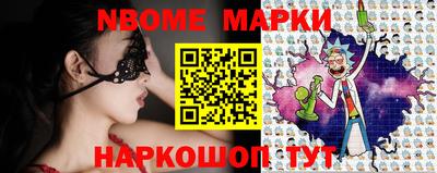 метадон Аргун