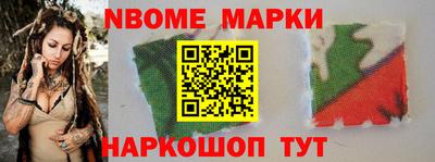 метадон Аргун