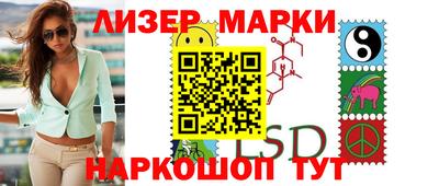 гашиш Апрелевка