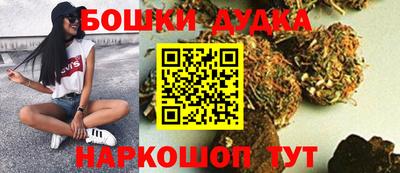 дживик Апшеронск