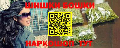 гашиш Апрелевка