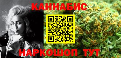 дживик Апшеронск