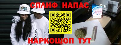 гашиш Апрелевка