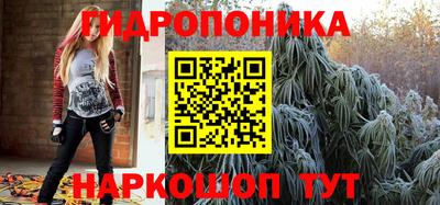 гашиш Апрелевка