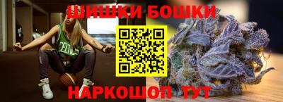 гашиш Апрелевка