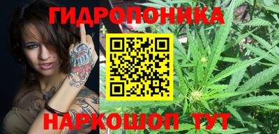 гашиш Апрелевка