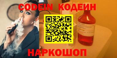 гашиш Апрелевка