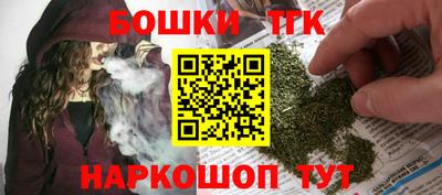 гашиш Апрелевка