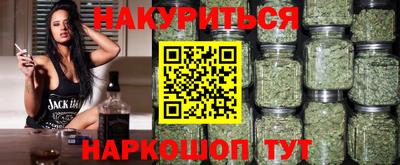 дживик Апшеронск