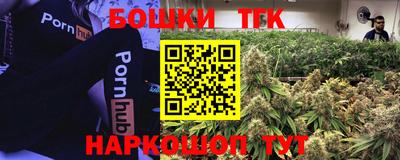 MDMA Балашиха