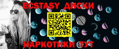 гашиш Апрелевка