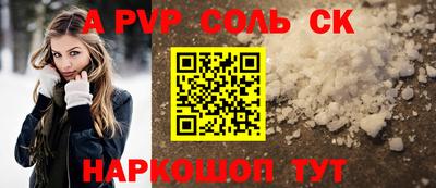 гашиш Апрелевка