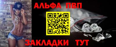 метадон Аргун