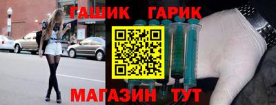 метадон Аргун