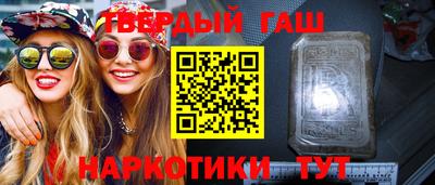 метадон Аргун