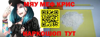 гашиш Апрелевка