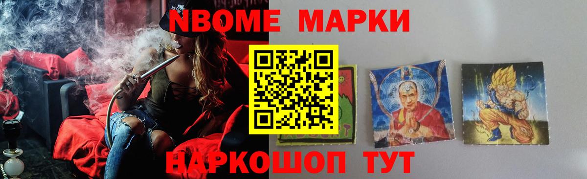 Лсд 25 экстази кислота Вязьма